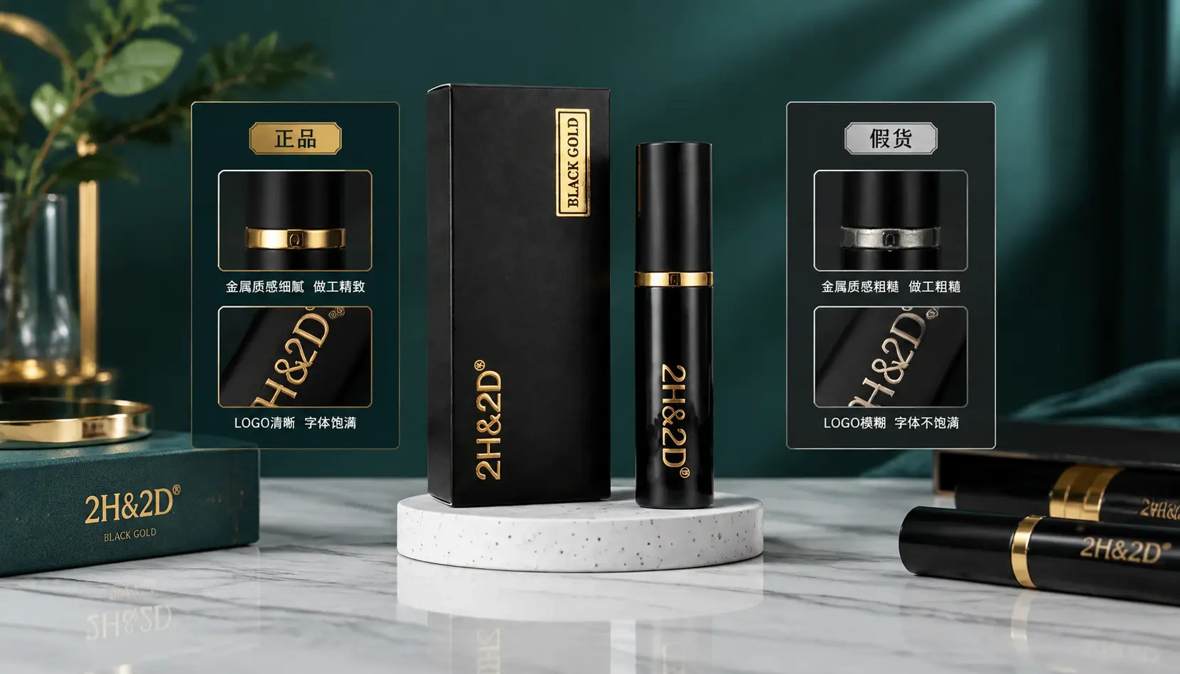 持久液噴霧使用指南:純天然成分、無麻木感的新手選購與使用方法