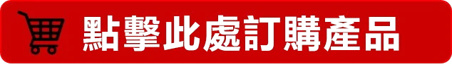 LoveMall 愛愛網店