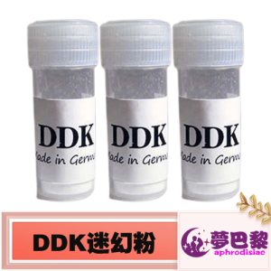 DDK迷姦粉