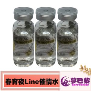 GB系列春宵夜Lite